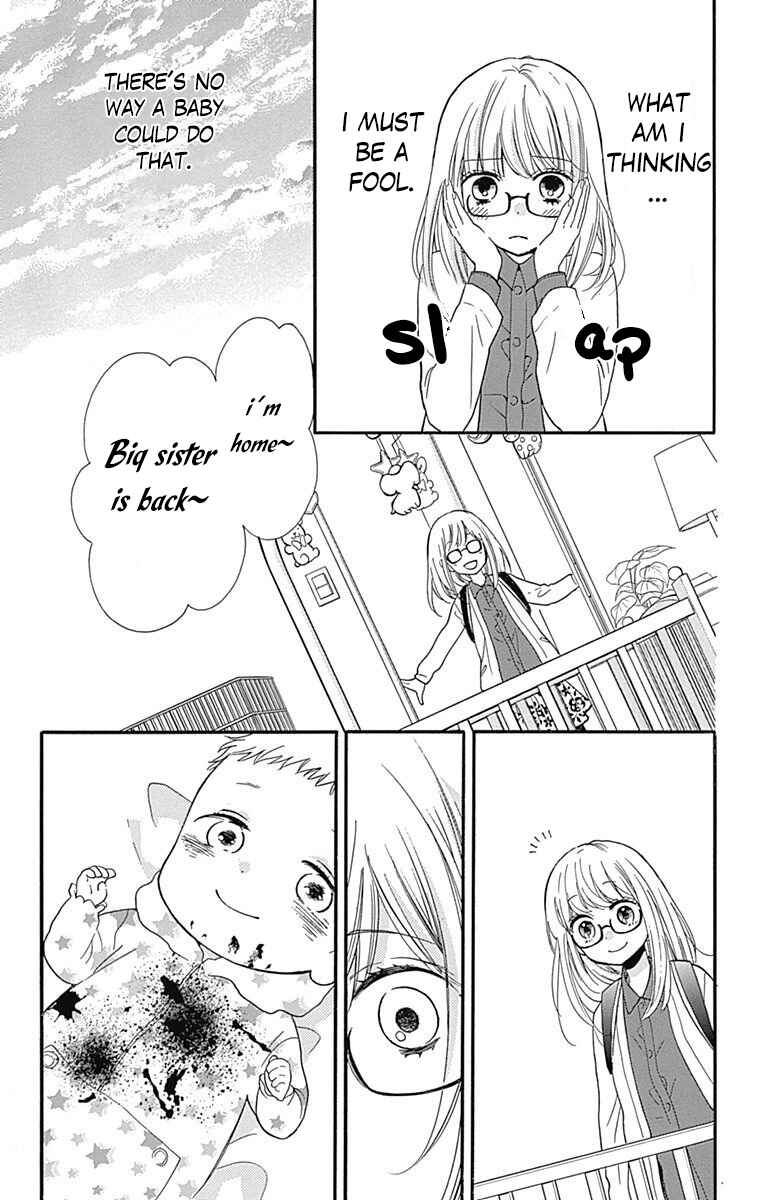 Page 16 Chapter 9 Zekkyou Gakkyuu Tensei