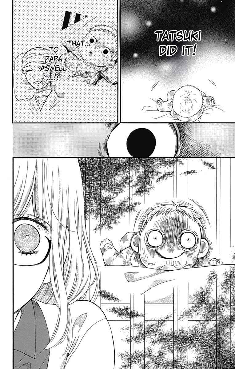 Page 20 Chapter 9 Zekkyou Gakkyuu Tensei