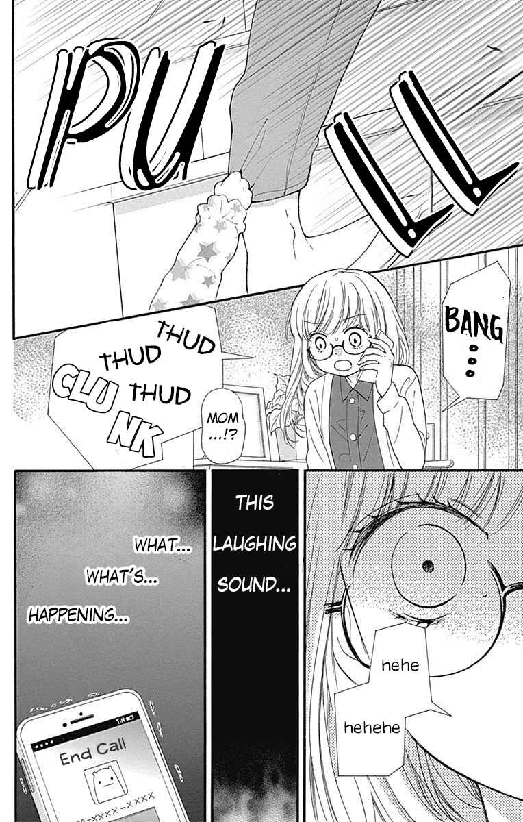 Page 26 Chapter 9 Zekkyou Gakkyuu Tensei