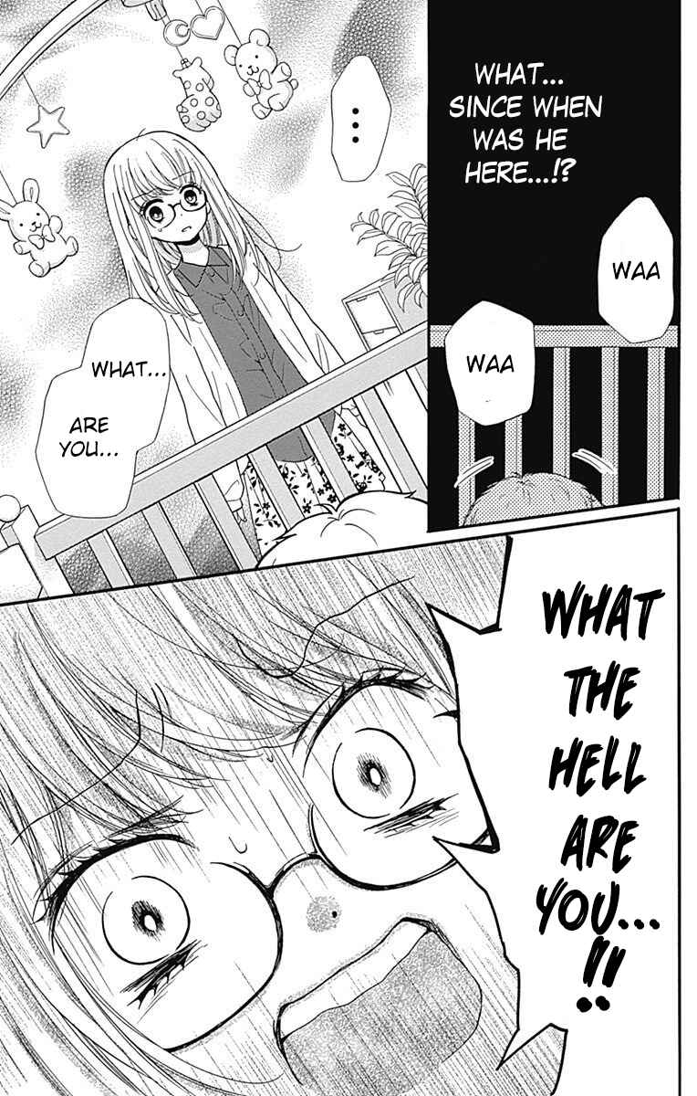 Page 29 Chapter 9 Zekkyou Gakkyuu Tensei