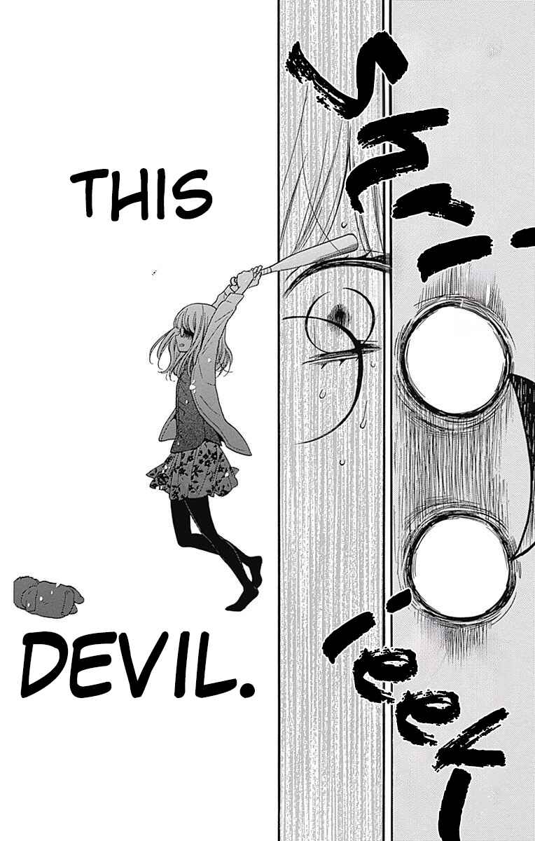 Page 34 Chapter 9 Zekkyou Gakkyuu Tensei