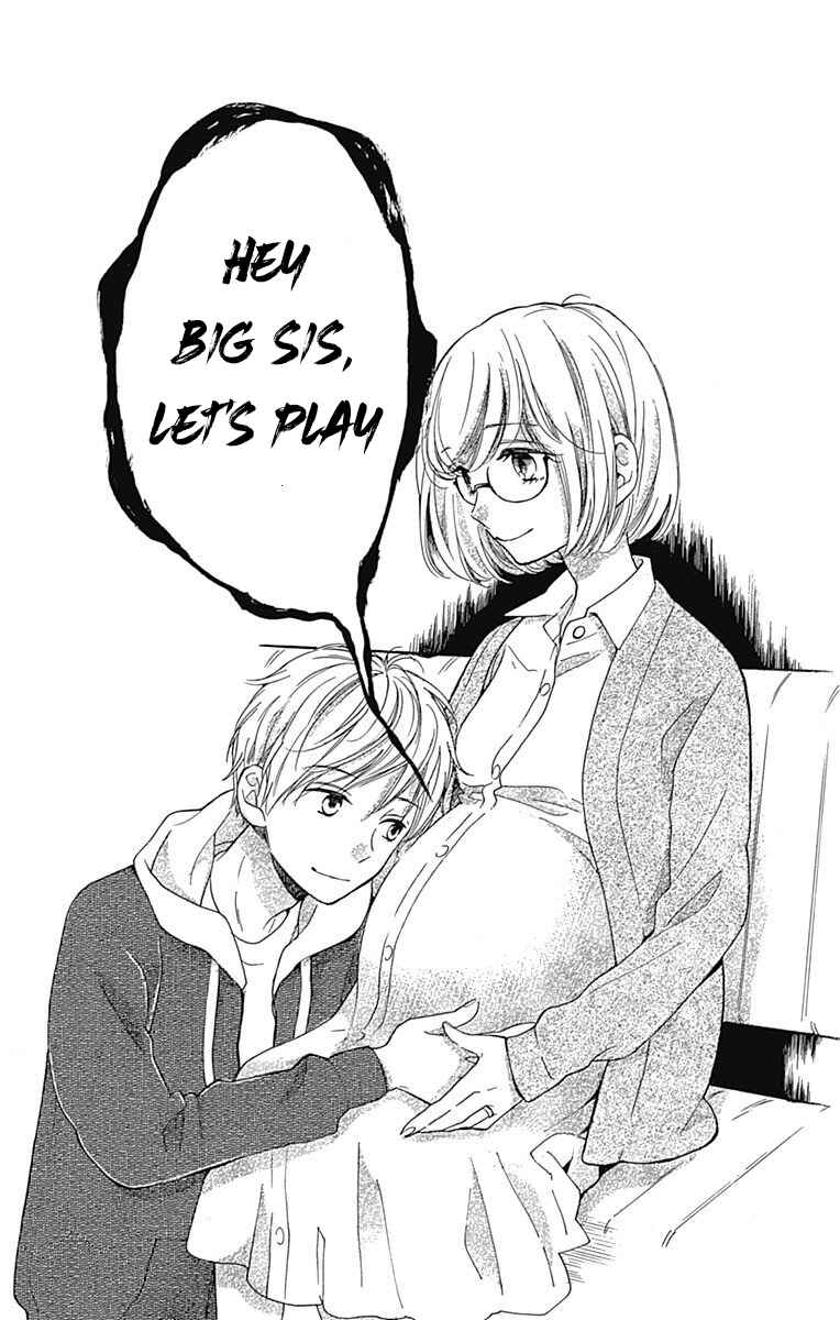 Page 38 Chapter 9 Zekkyou Gakkyuu Tensei