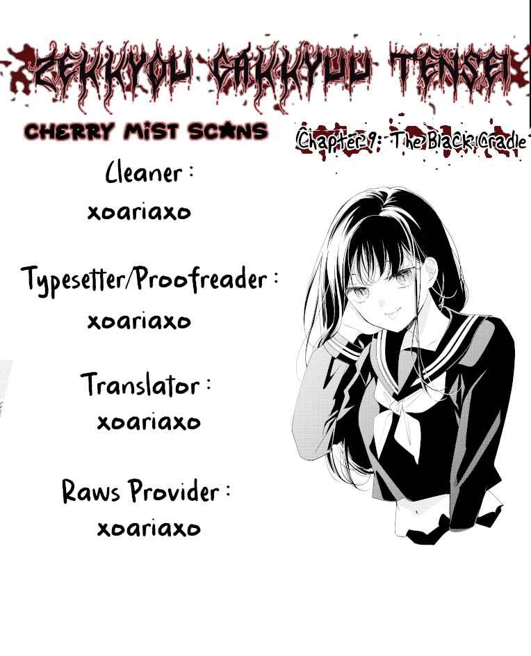 Page 41 Chapter 9 Zekkyou Gakkyuu Tensei