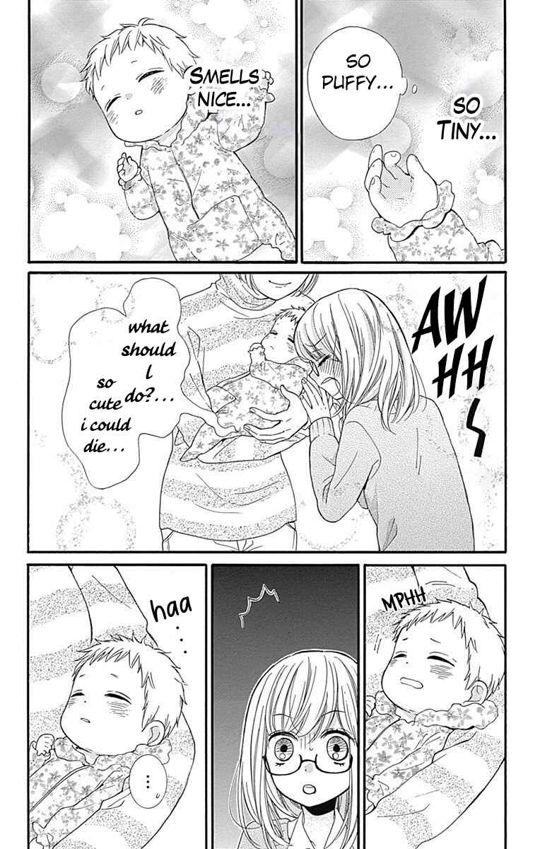 Page 6 Chapter 9 Zekkyou Gakkyuu Tensei