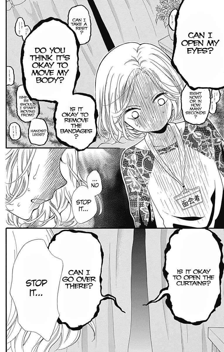 Page 32 Chapter 5 Zekkyou Gakkyuu Tensei