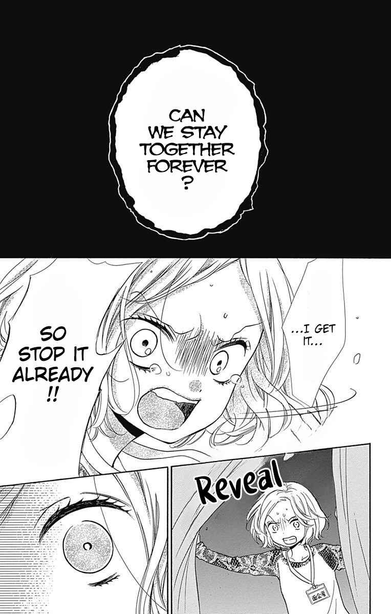 Page 33 Chapter 5 Zekkyou Gakkyuu Tensei