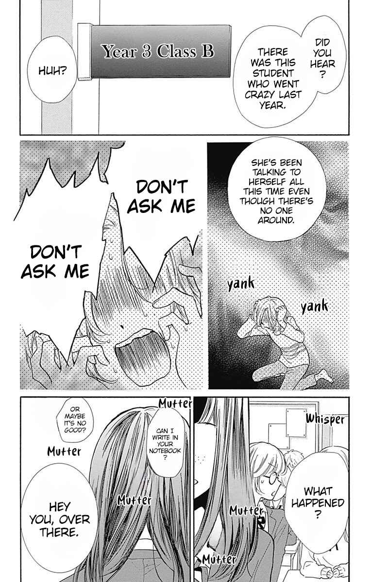 Page 36 Chapter 5 Zekkyou Gakkyuu Tensei