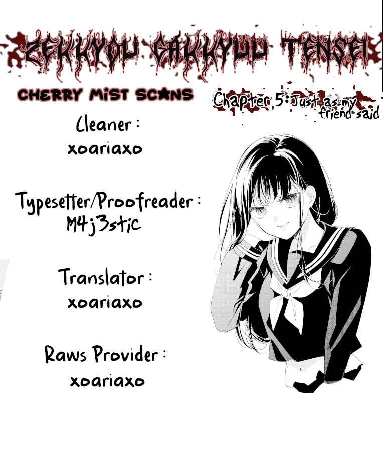 Page 39 Chapter 5 Zekkyou Gakkyuu Tensei