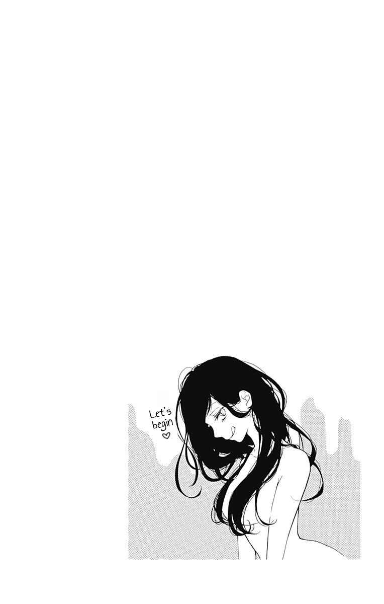 Page 6 Chapter 5 Zekkyou Gakkyuu Tensei