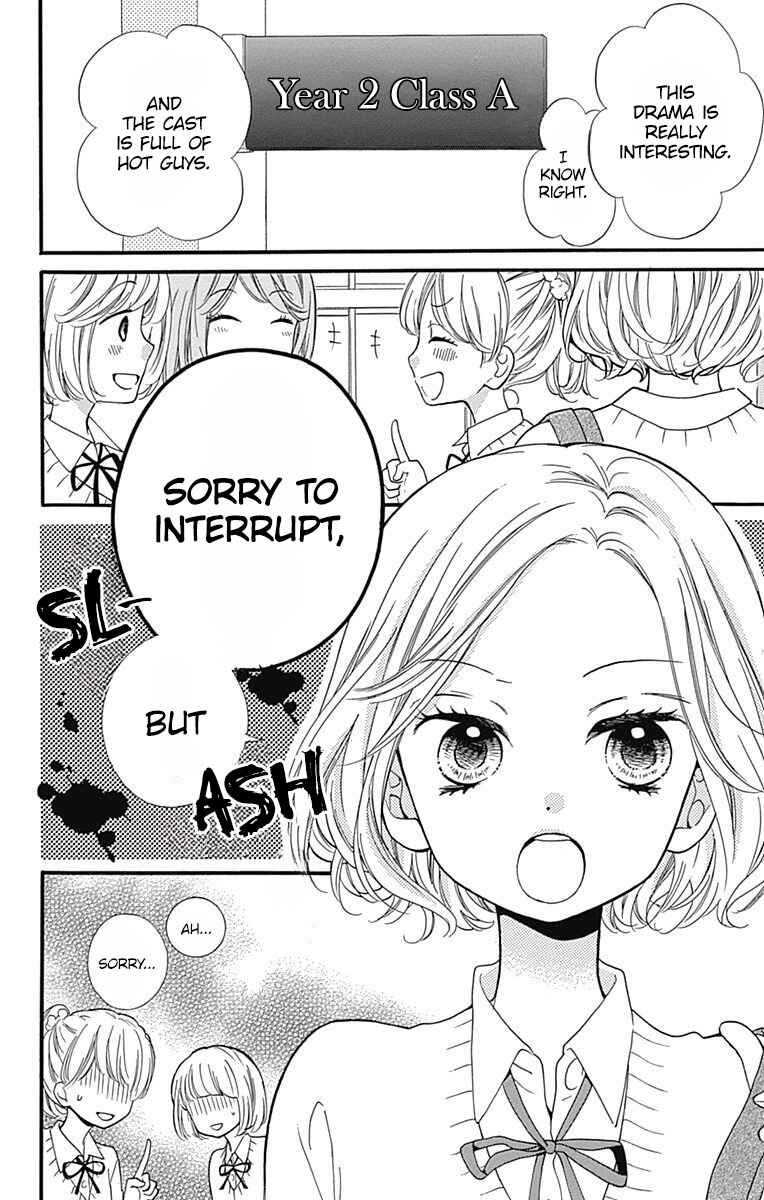 Page 8 Chapter 5 Zekkyou Gakkyuu Tensei