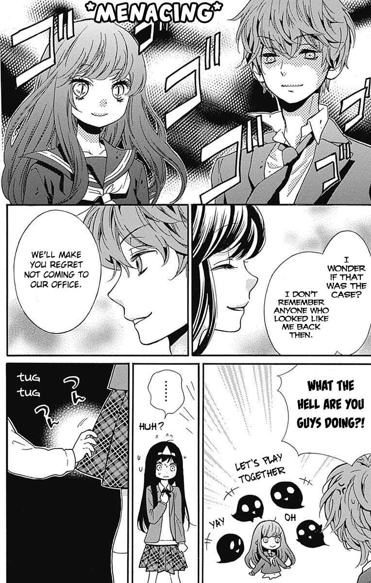 Page 12 Chapter 4.5 Zekkyou Gakkyuu Tensei