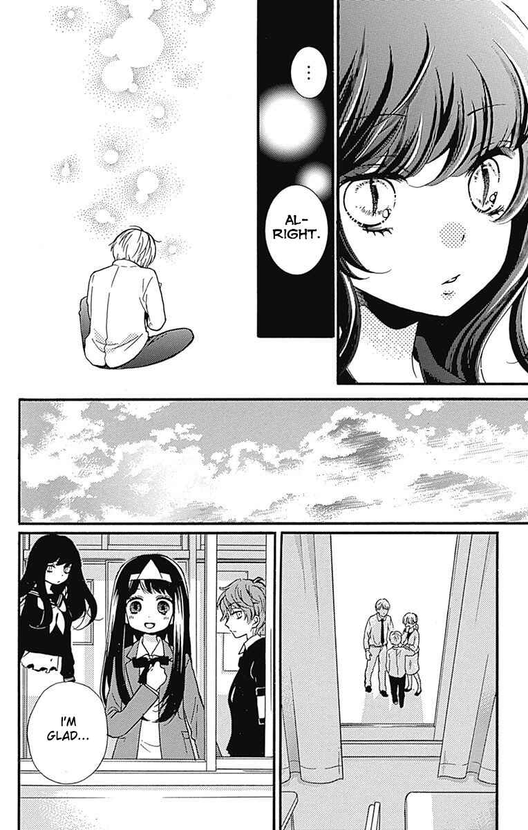Page 18 Chapter 4.5 Zekkyou Gakkyuu Tensei