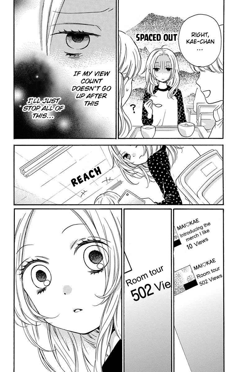 Page 12 Chapter 12 Zekkyou Gakkyuu Tensei