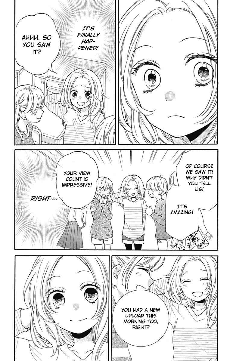 Page 19 Chapter 12 Zekkyou Gakkyuu Tensei