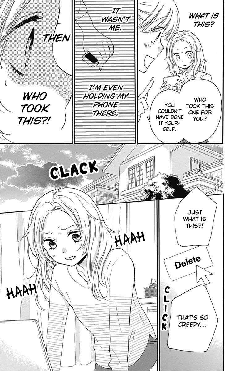 Page 21 Chapter 12 Zekkyou Gakkyuu Tensei