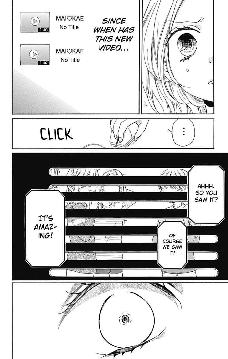 Page 22 Chapter 12 Zekkyou Gakkyuu Tensei