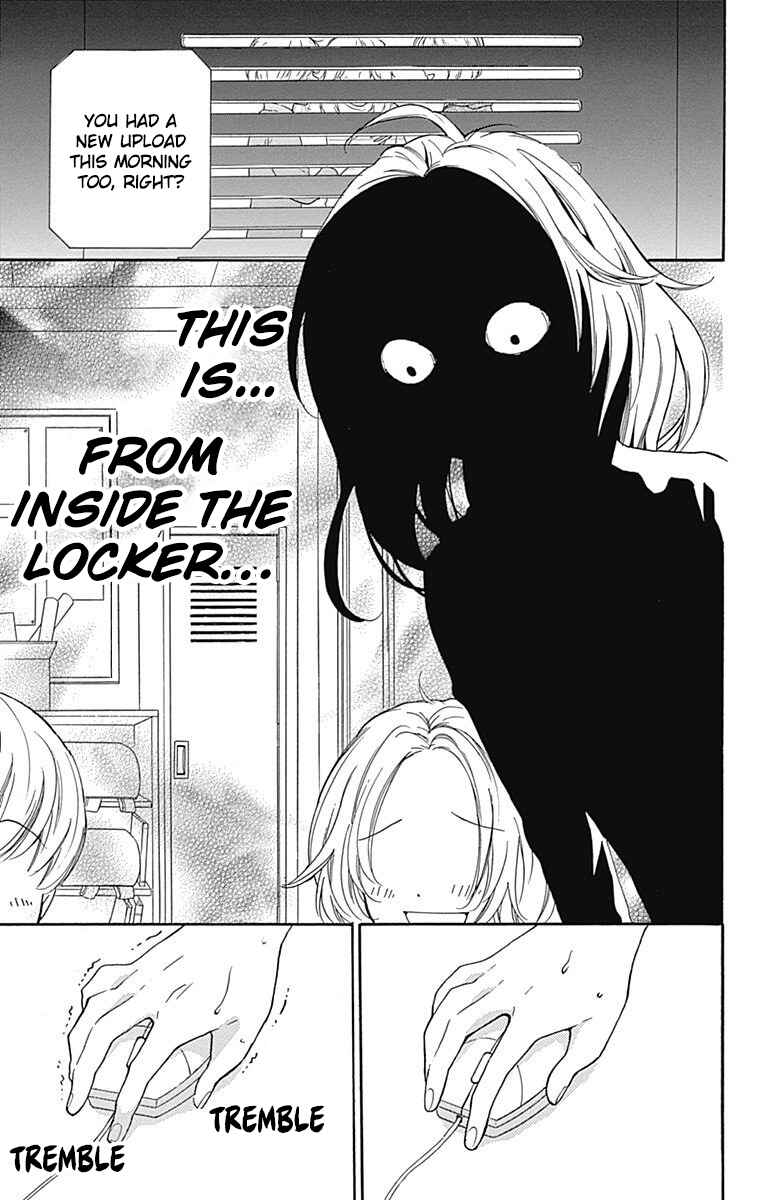 Page 23 Chapter 12 Zekkyou Gakkyuu Tensei