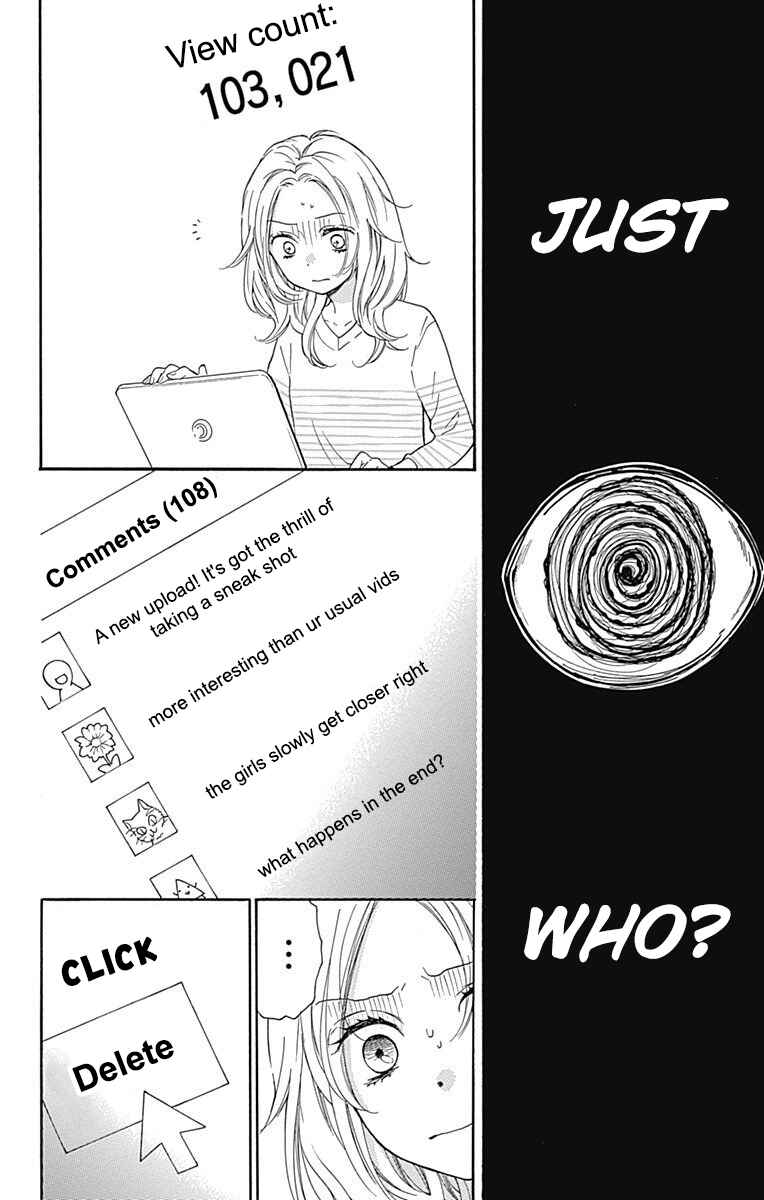 Page 24 Chapter 12 Zekkyou Gakkyuu Tensei