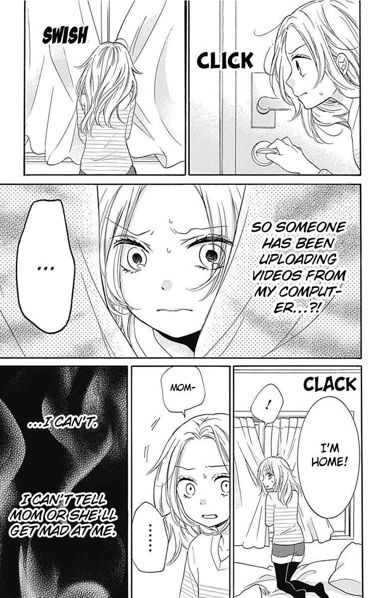 Page 25 Chapter 12 Zekkyou Gakkyuu Tensei