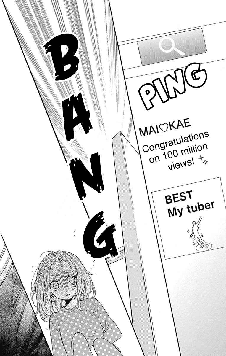 Page 34 Chapter 12 Zekkyou Gakkyuu Tensei