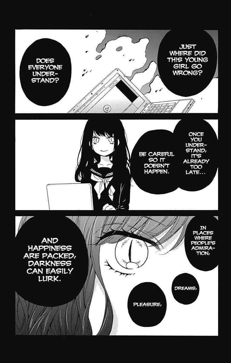 Page 39 Chapter 12 Zekkyou Gakkyuu Tensei