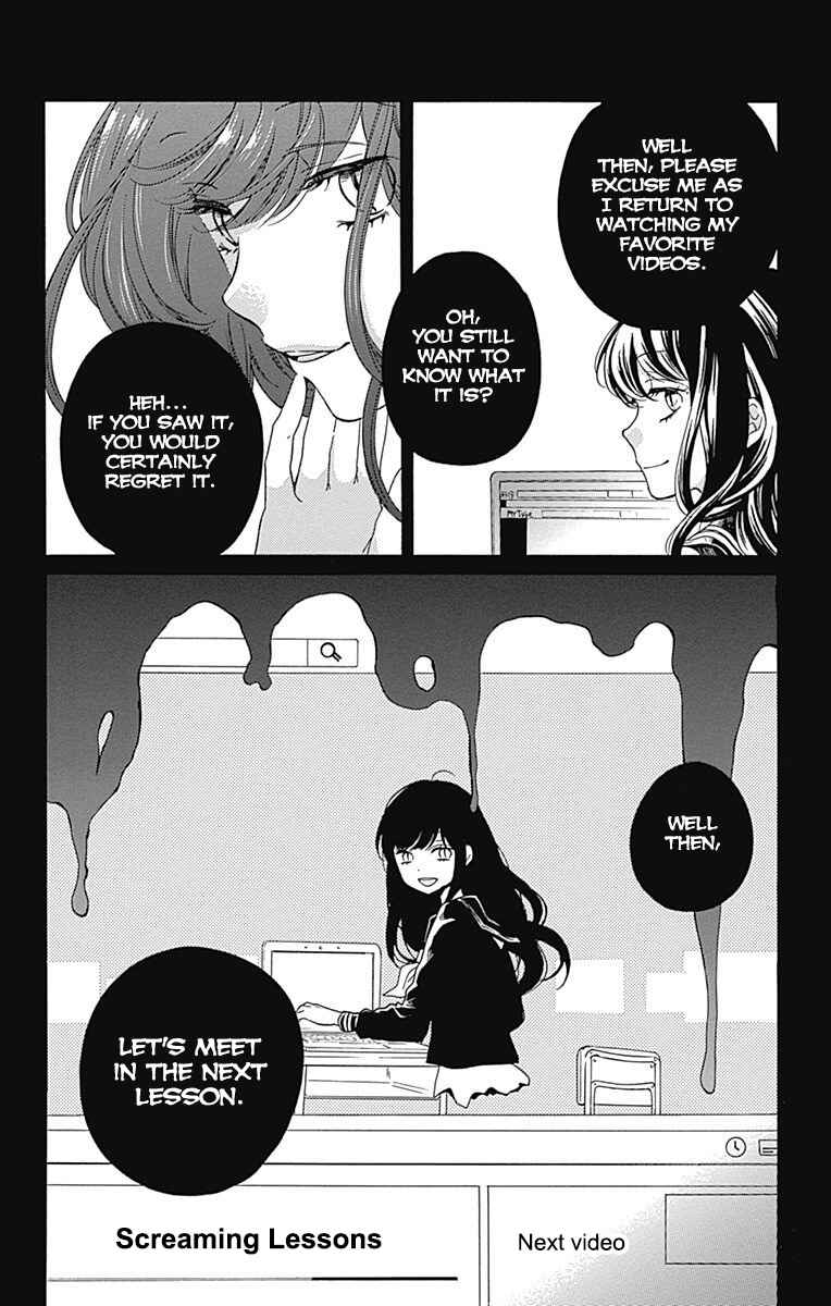 Page 40 Chapter 12 Zekkyou Gakkyuu Tensei