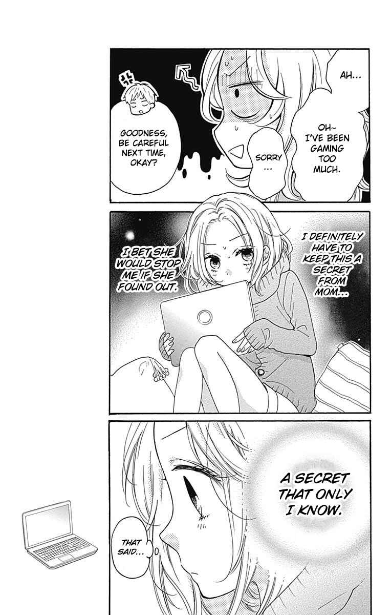 Page 7 Chapter 12 Zekkyou Gakkyuu Tensei