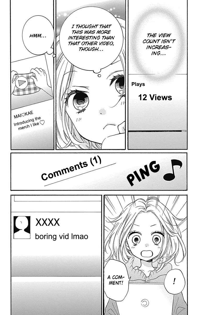 Page 8 Chapter 12 Zekkyou Gakkyuu Tensei