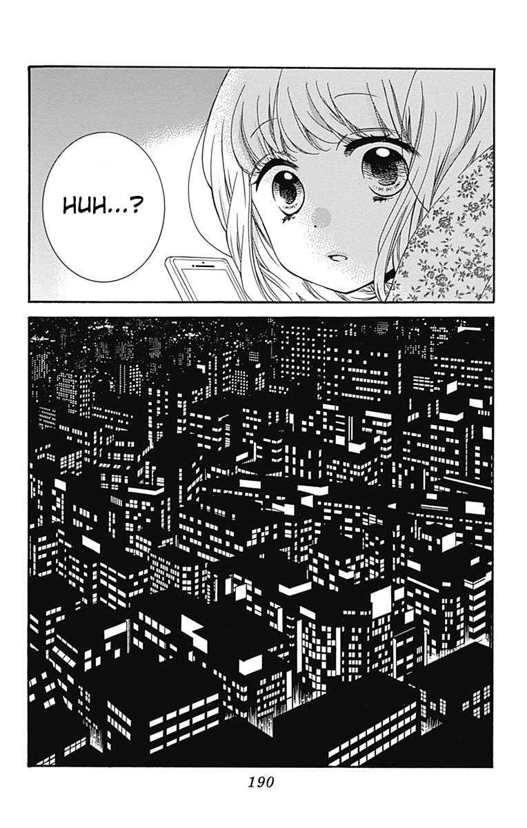 Page 7 Chapter 9.2 Zekkyou Gakkyuu Tensei