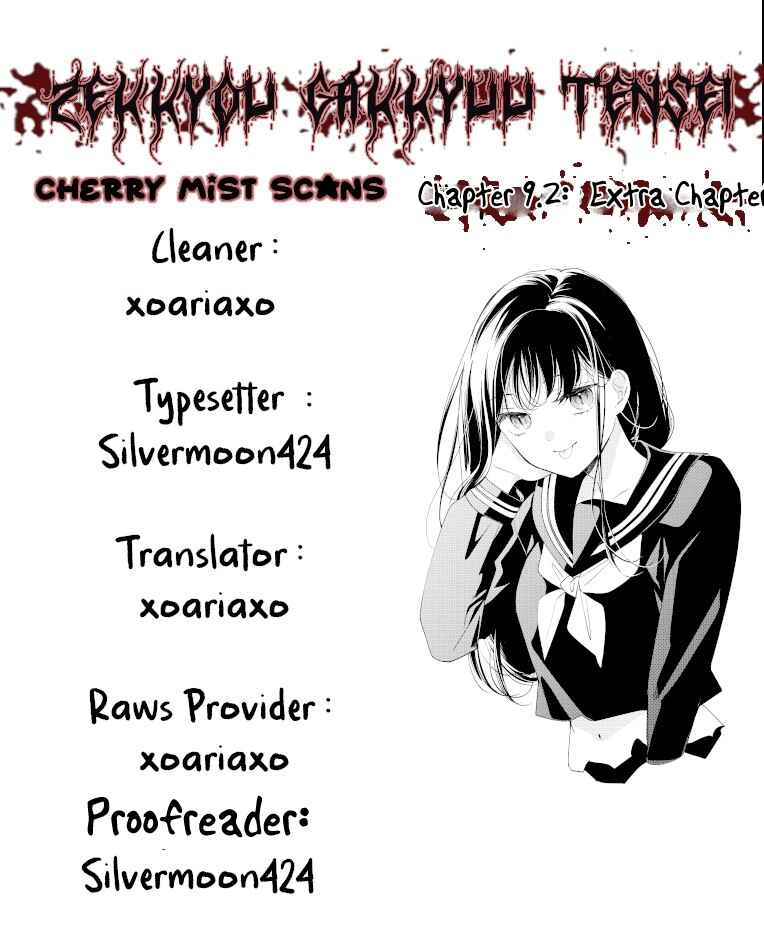 Page 8 Chapter 9.2 Zekkyou Gakkyuu Tensei