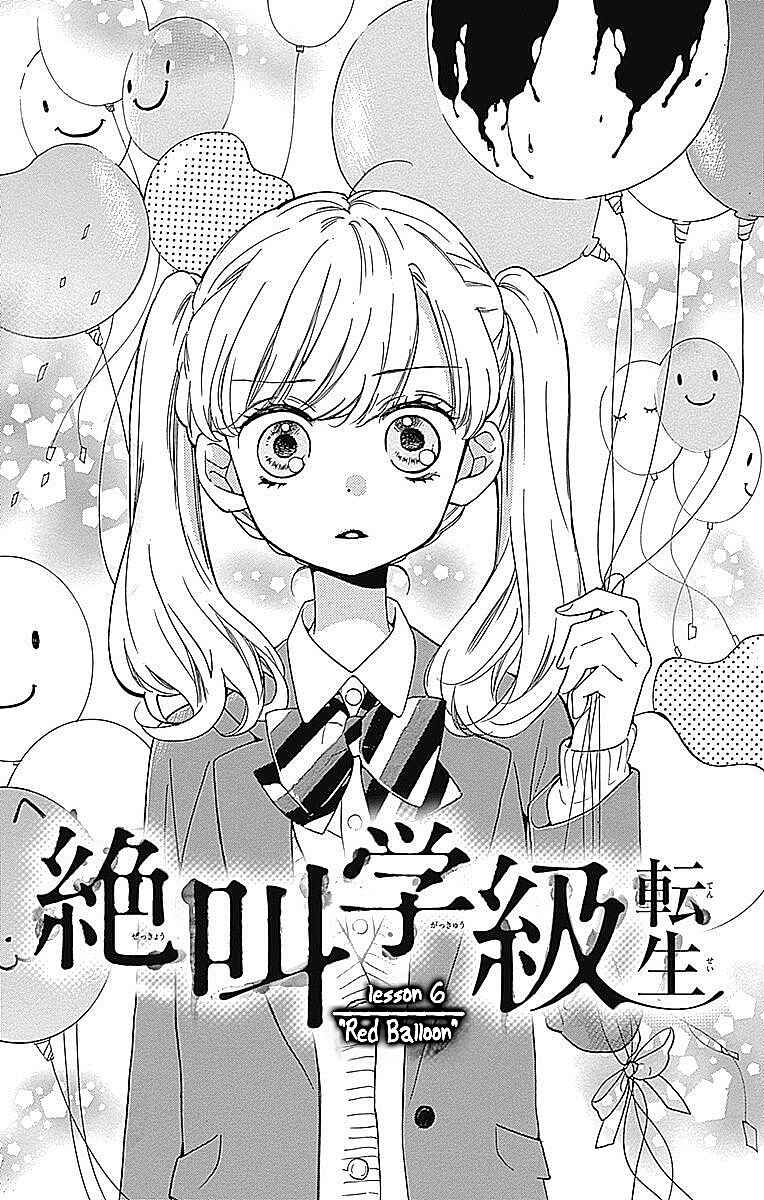 Page 1 Chapter 6 Zekkyou Gakkyuu Tensei