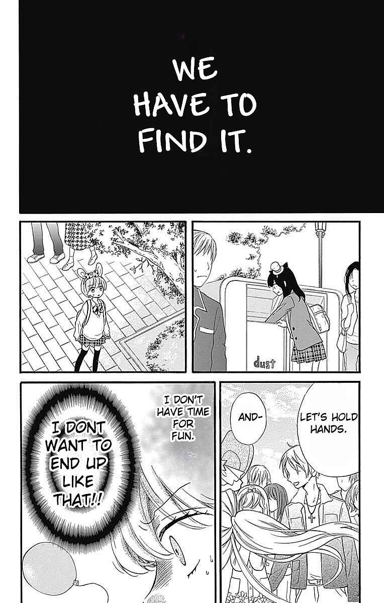 Page 20 Chapter 6 Zekkyou Gakkyuu Tensei