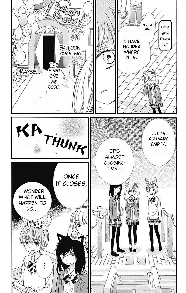 Page 21 Chapter 6 Zekkyou Gakkyuu Tensei