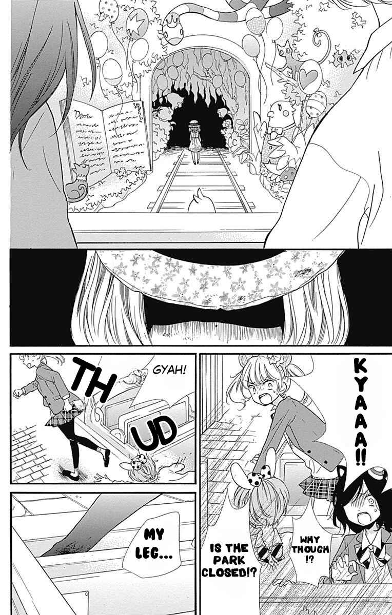 Page 24 Chapter 6 Zekkyou Gakkyuu Tensei