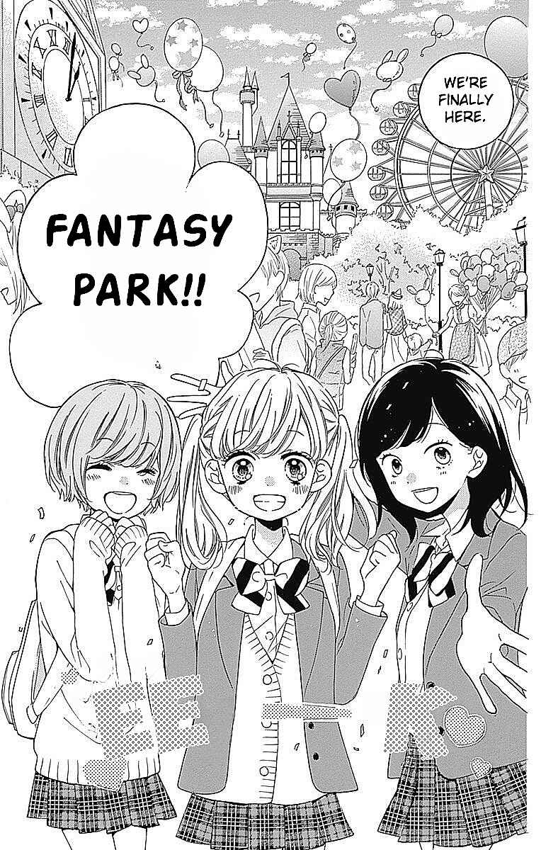 Page 3 Chapter 6 Zekkyou Gakkyuu Tensei