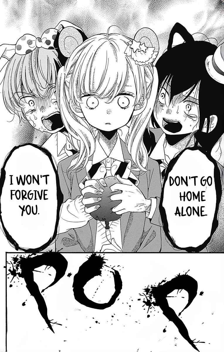 Page 30 Chapter 6 Zekkyou Gakkyuu Tensei