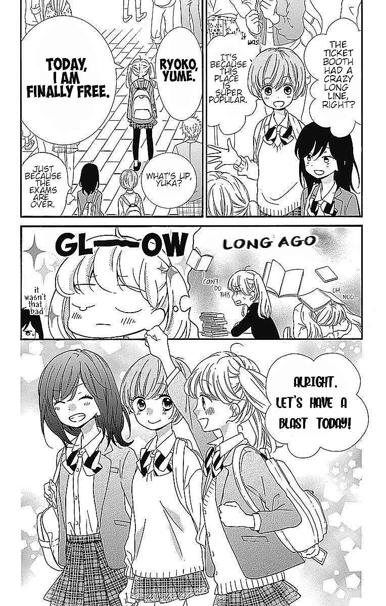 Page 4 Chapter 6 Zekkyou Gakkyuu Tensei