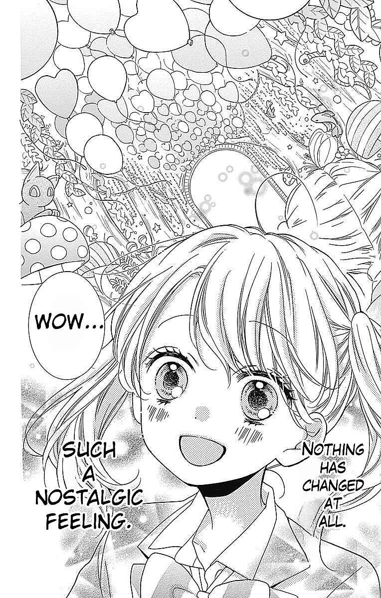 Page 6 Chapter 6 Zekkyou Gakkyuu Tensei