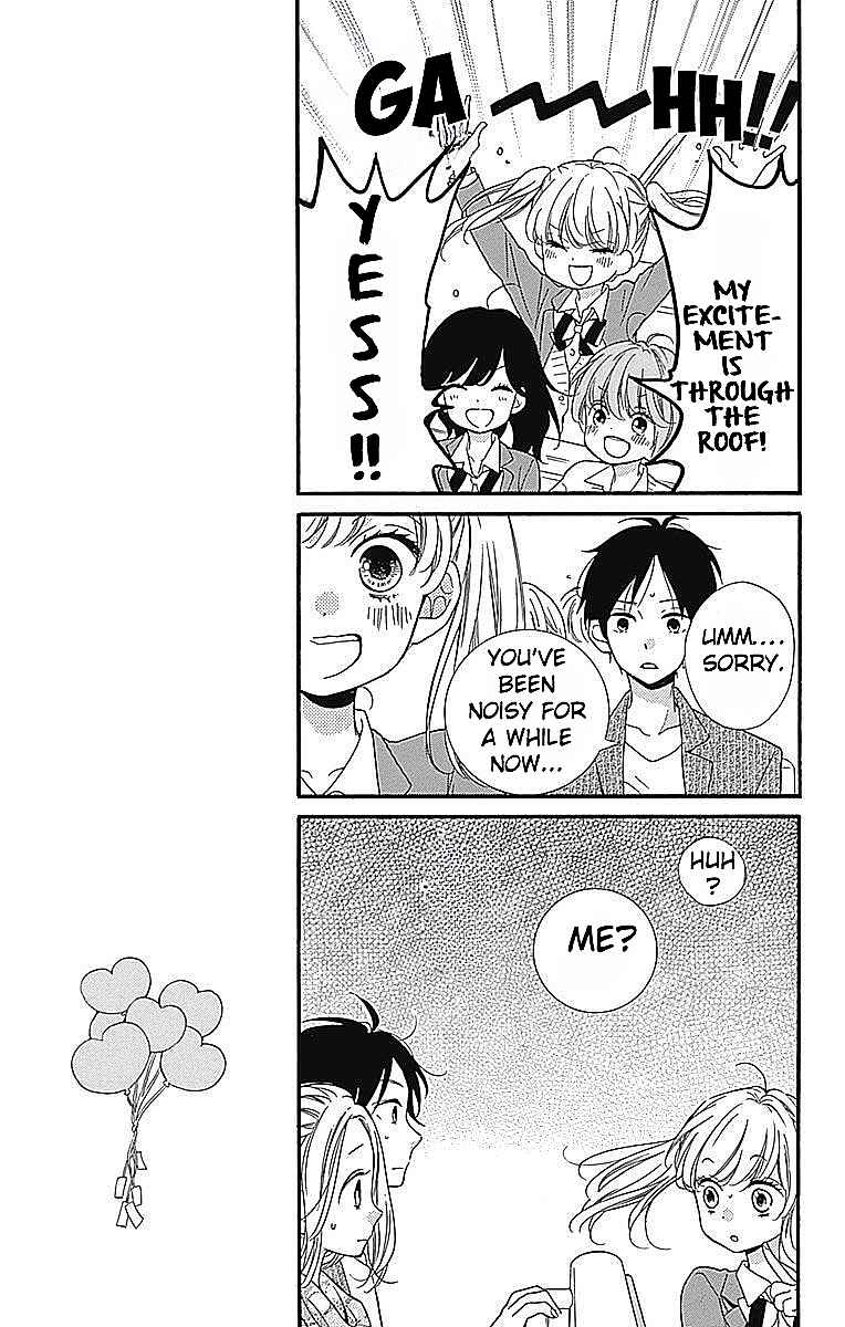 Page 7 Chapter 6 Zekkyou Gakkyuu Tensei