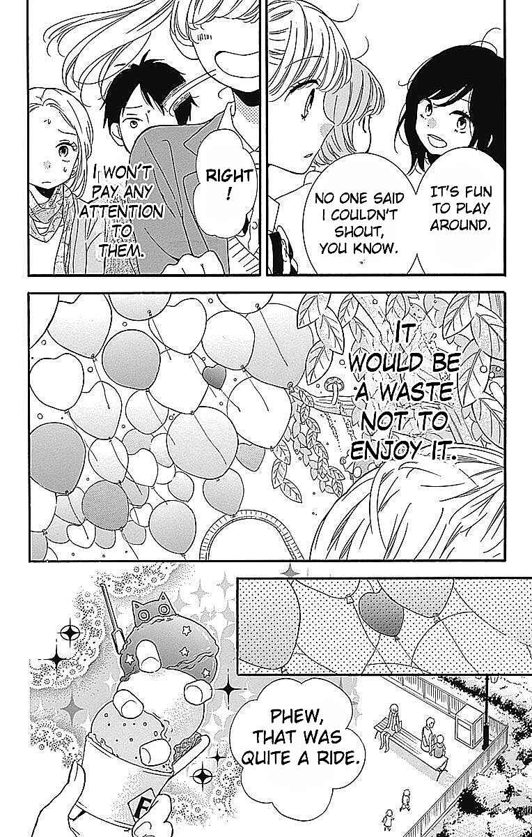 Page 8 Chapter 6 Zekkyou Gakkyuu Tensei