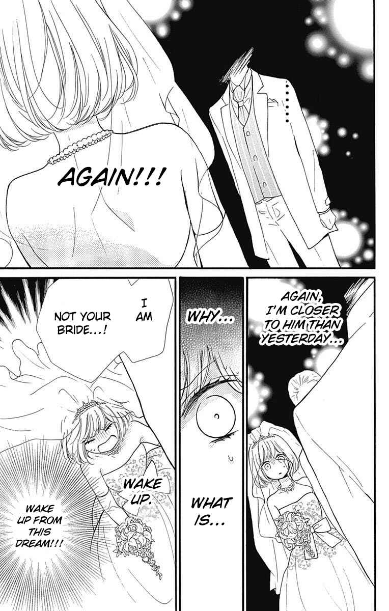 Page 15 Chapter 11 Zekkyou Gakkyuu Tensei