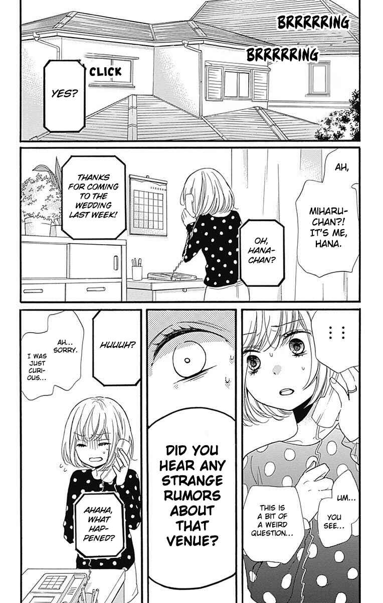 Page 18 Chapter 11 Zekkyou Gakkyuu Tensei