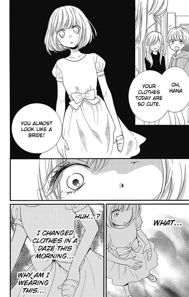 Page 22 Chapter 11 Zekkyou Gakkyuu Tensei