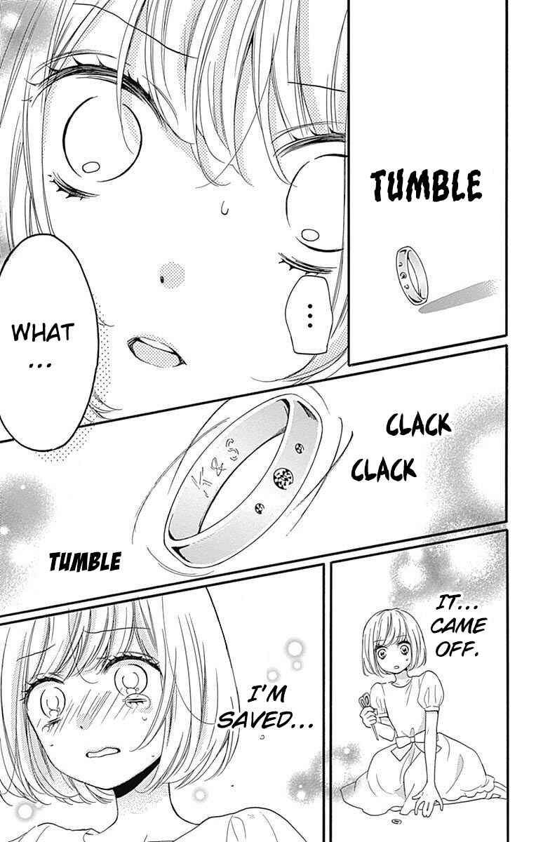Page 27 Chapter 11 Zekkyou Gakkyuu Tensei