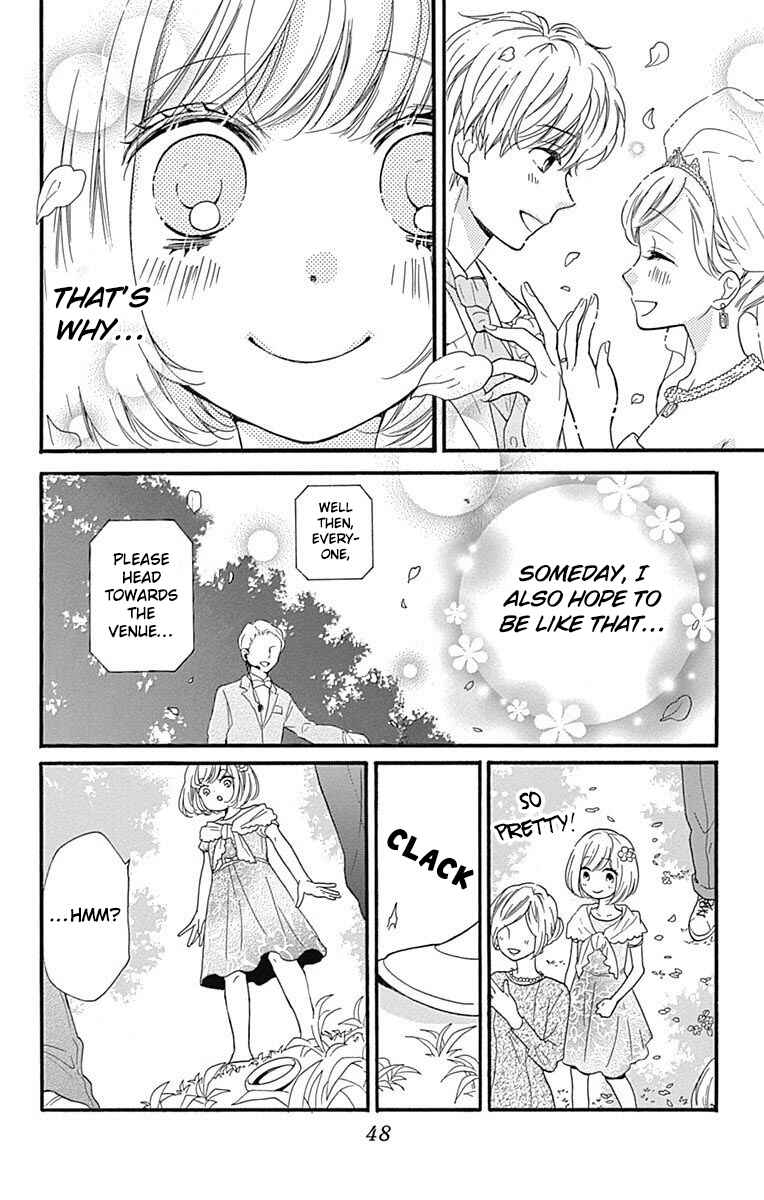 Page 4 Chapter 11 Zekkyou Gakkyuu Tensei
