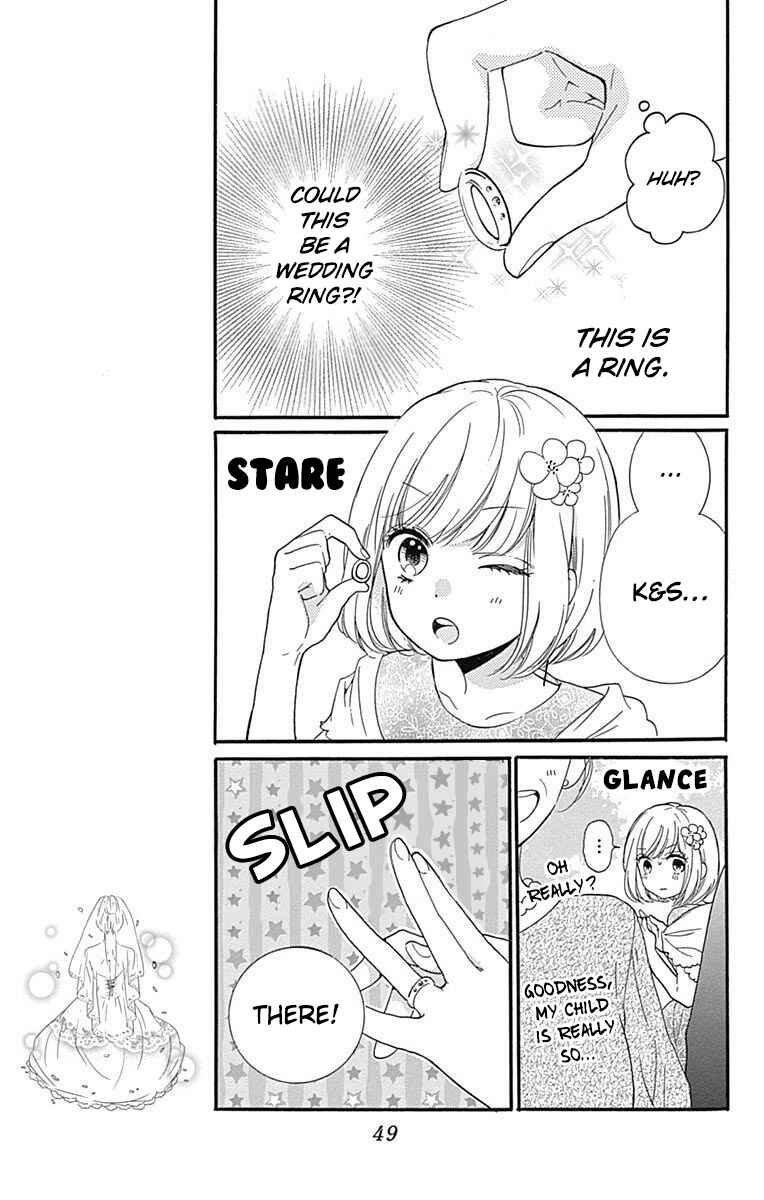 Page 5 Chapter 11 Zekkyou Gakkyuu Tensei