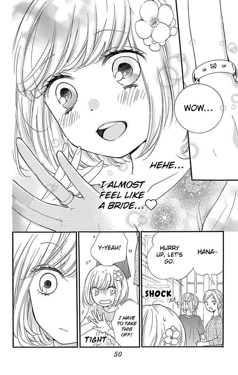 Page 6 Chapter 11 Zekkyou Gakkyuu Tensei