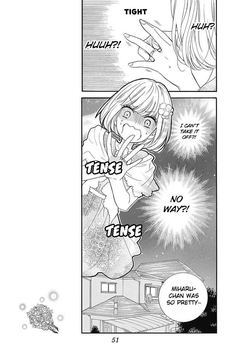 Page 7 Chapter 11 Zekkyou Gakkyuu Tensei