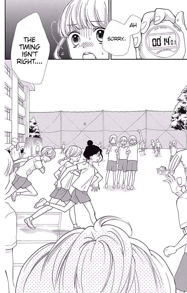 Page 10 Chapter 7 Zekkyou Gakkyuu Tensei