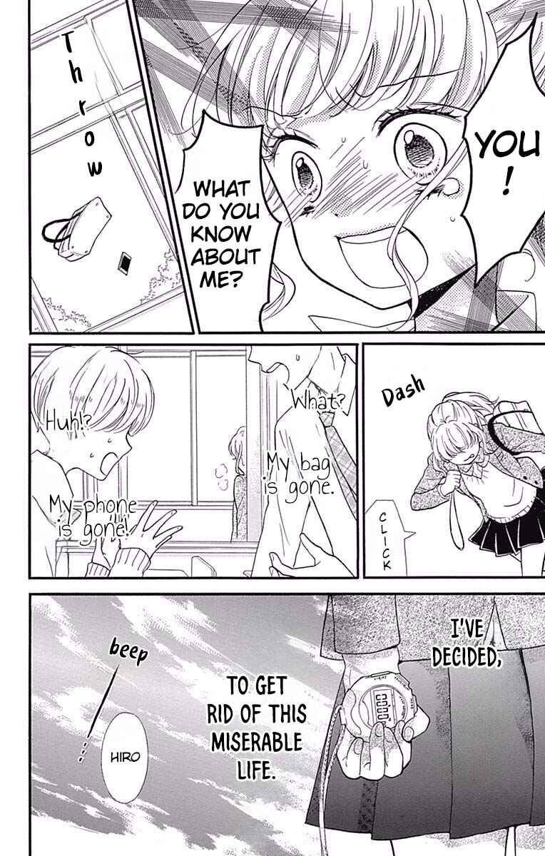 Page 16 Chapter 7 Zekkyou Gakkyuu Tensei